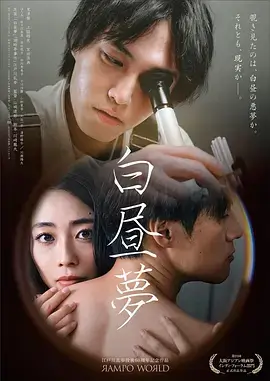 歪歪漫画免费日韩漫画东京深夜食堂物语