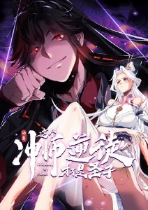 下拉式漫画阅读习惯观察